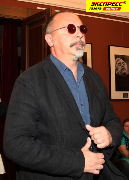 ЮРИЙ ГРЫМОВ