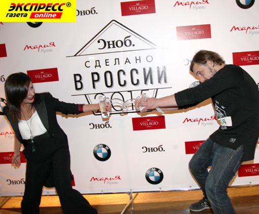 АННА МЕЛИКЯН, ЕВГЕНИЙ ЦЫГАНОВ