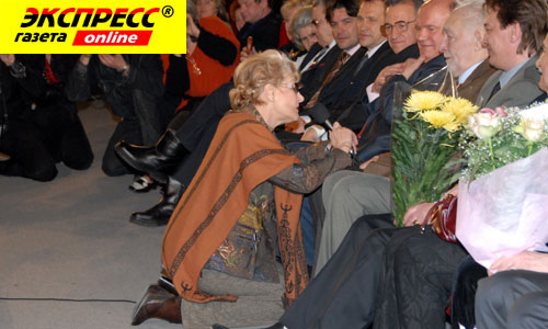 ПРИЗНАНИЯ В ЛЮБВИ: Светлана Дружинина упала перед мэтром на колени