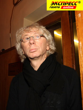 АРКАДИЙ УКУПНИК