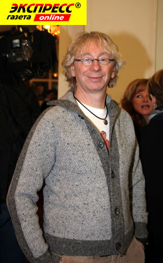 АРКАДИЙ УКУПНИК