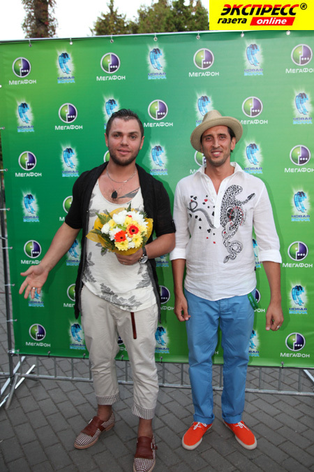 ГРУППА «ГРАДУСЫ»