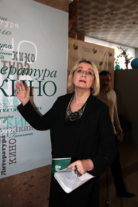 Алла ДЕМИДОВА