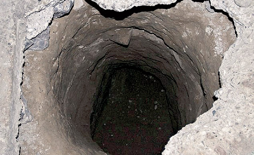 ...подсчитал скорость побега моджахедов