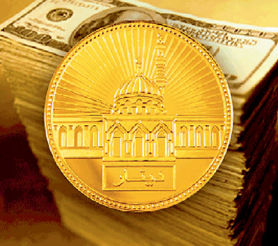 Золотой динар Каддафи мог легко обрушить доллар