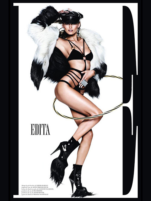 Эдита ВИЛКЕВИЧУТЕ