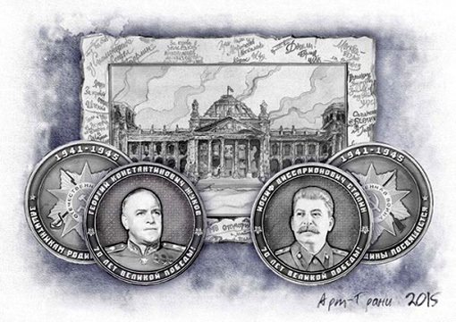 Фото: oruzheinik.ru