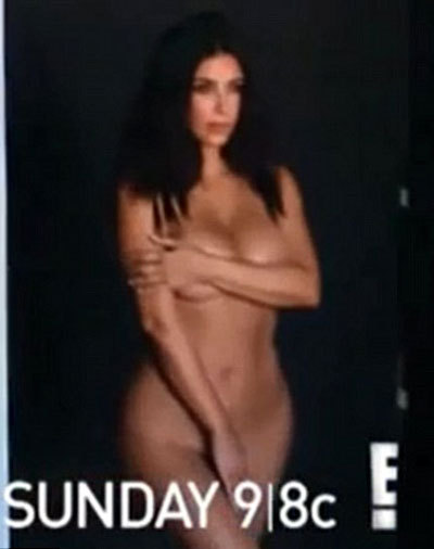 Ким привычно раскручивает новые эпизоды сериала о себе любимой