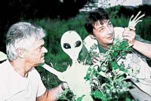 ...в летательный аппарат внеземного происхождения!