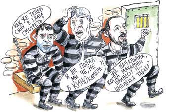 ПЕВЦОВ, АБДУЛОВ, ЯРМОЛЬНИК: в любой цивилизованной стране давно сидели бы на нарах