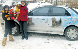 ...не меньше, чем дочкой