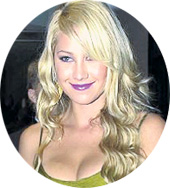 АННА КУРНИКОВА: получила поздравление от Мыскиной