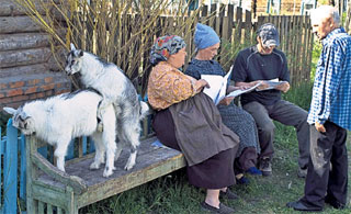 РАБОЧИЙ МОМЕНТ: пока актёры учат сценарий, козлы тоже репетируют