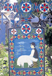 ПАСТУШОК: и на могильной плите занимается любимым делом