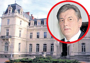 РЕЗИДЕНЦИЯ ЮЩЕНКО ВО ЛЬВОВЕ...