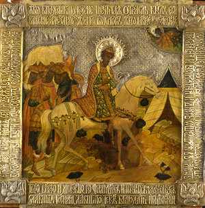 Хоругвь Великий Князь Александр Невский 