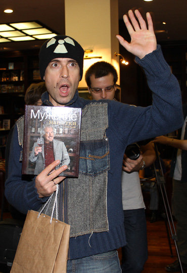 Максим ПОКРОВСКИЙ