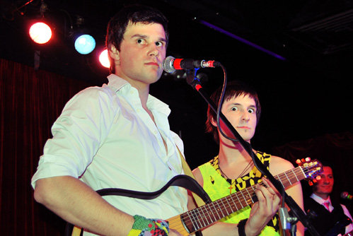 Группа «Балабама»