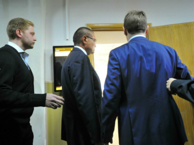 Алексей Улюкаев рассказал, чем займется в СИЗО