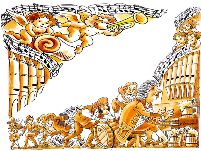 bah 2125531 бах ослеп в конце жизни