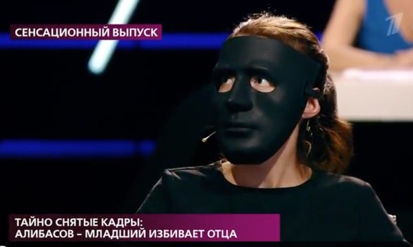 Домработница раскрыла правду об избиении Алибасова